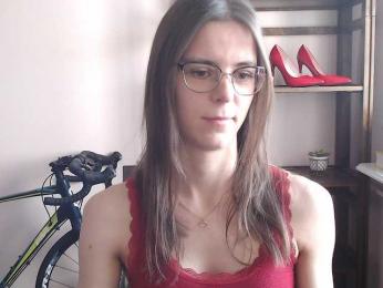 MegiKiss webcam model stream image