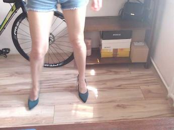 MegiKiss webcam model stream image
