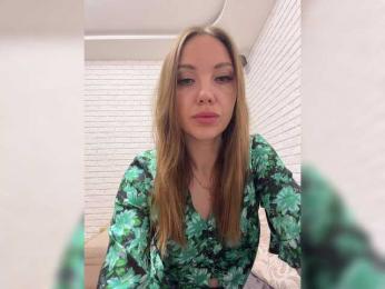 KitFox webcam model stream image