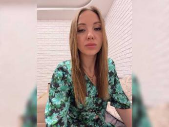 KitFox webcam model stream image