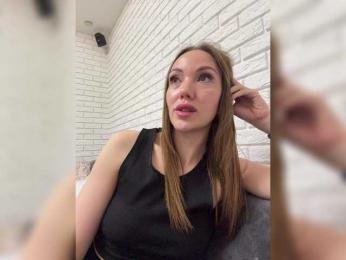 KitFox webcam bongacams model stream image