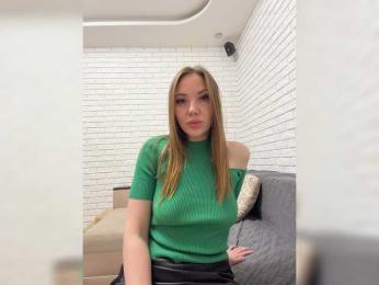KitFox webcam model stream image