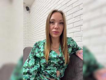 KitFox webcam model stream image
