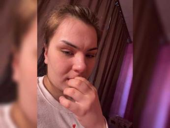 Family707 webcam model stream image