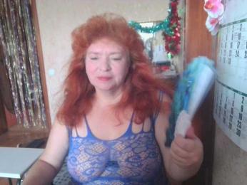 LadaMay webcam model stream image