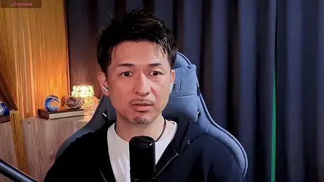 HARU_STRIKE webcam model stream image