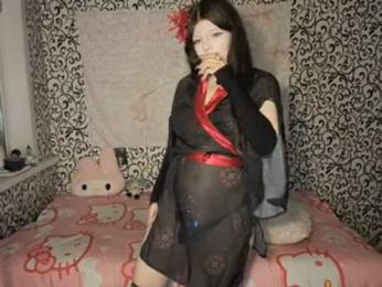 FrirenLovv webcam model stream image