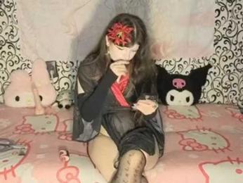 FrirenLovv webcam model stream image