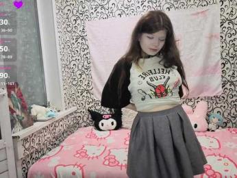 FrirenLovv webcam bongacams model stream image