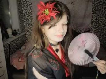 FrirenLovv webcam model stream image