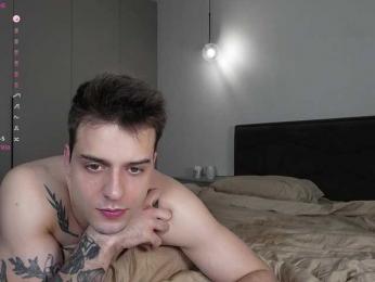 elisonni bongacams stream image, 25.05.2025 22:10