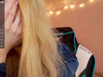 -Lana-Chester- bongacams stream image, 09.02.2025 08:00