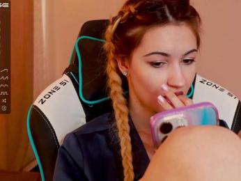 -Lana-Chester- bongacams stream image, 09.02.2025 08:00