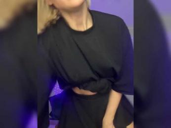 Stasya-moor bongacams stream image, 09.02.2025 17:20
