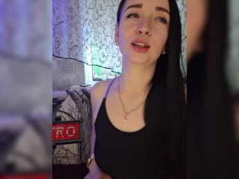 _dashulka_ bongacams stream image, 07.06.2025 01:40