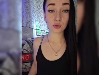 _dashulka_ bongacams stream image, 07.06.2025 01:40