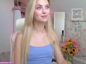 brilliantvictoria chaturbate stream image, 07.06.2025 04:20