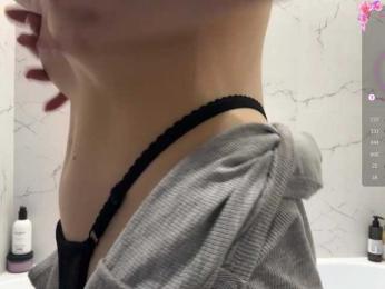 Wetyufi bongacams stream image, 08.06.2025 16:10