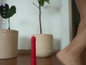 rebeccastonee chaturbate stream image, 11.06.2025 18:40