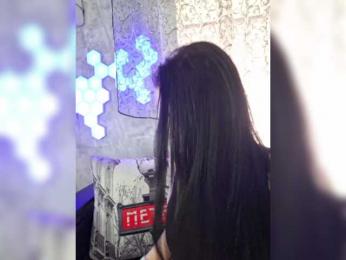 _dashulka_ bongacams stream image, 11.02.2025 06:20