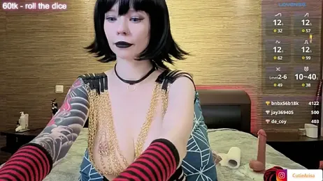 Lust_One_ stripchat stream image, 01.07.2025 16:20