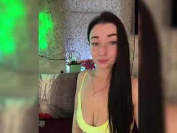 _dashulka_ bongacams stream image, 02.07.2025 01:40