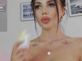 KatrinaMoreno bongacams stream image, 03.07.2025 17:20