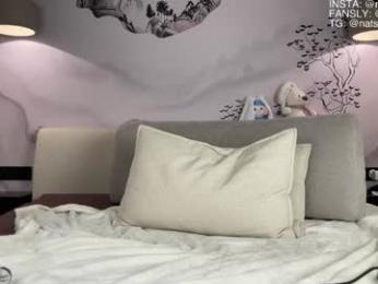nataliexxxfabio chaturbate stream image, 05.07.2025 17:30