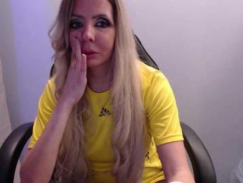 blondalina bongacams stream image, 12.02.2025 01:20