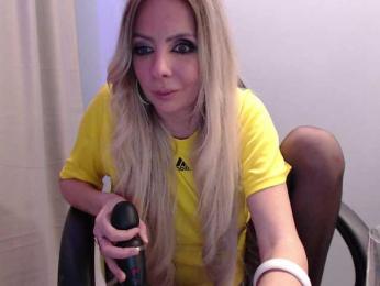 blondalina bongacams stream image, 12.02.2025 01:20