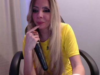 blondalina bongacams stream image, 12.02.2025 01:20