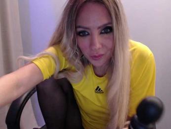 blondalina bongacams stream image, 12.02.2025 01:20