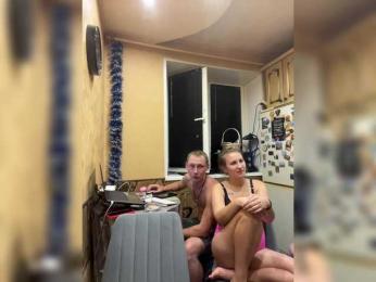 _Magic_ bongacams stream image, 11.07.2025 18:40