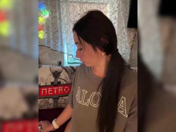 _dashulka_ bongacams stream image, 14.07.2025 12:40