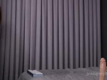 jeangreybianca chaturbate stream image, 17.07.2025 20:10