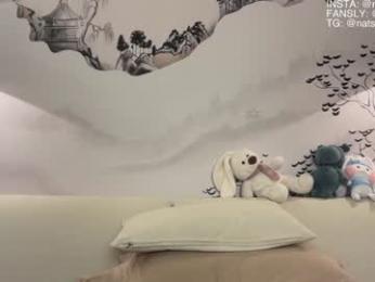 nataliexxxfabio chaturbate stream image, 18.07.2025 17:30