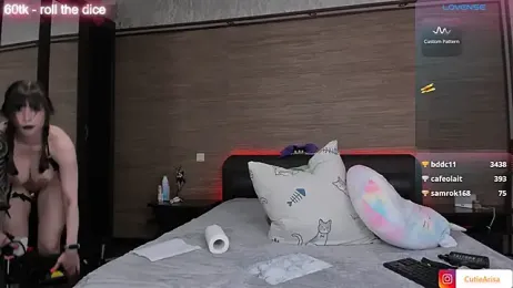Lust_One_ stripchat stream image, 24.07.2025 16:40
