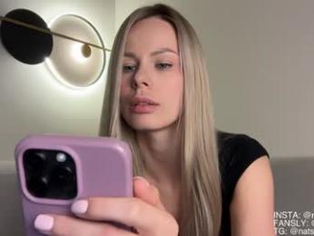 nataliexxxfabio chaturbate stream image, 25.07.2025 19:50