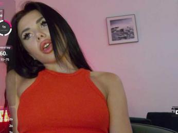 KatrinaMoreno bongacams stream image, 26.07.2025 19:10