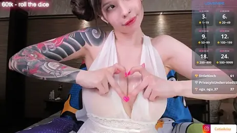 Lust_One_ stripchat stream image, 31.07.2025 16:00