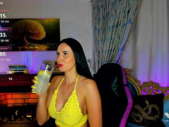 BlackMamba6969 bongacams stream image, 31.07.2025 15:30