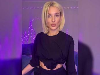 Stasya-moor bongacams stream image, 13.02.2025 13:30