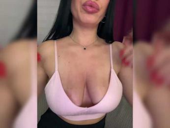 _EUPHORIAA_ bongacams stream image, 13.02.2025 15:40