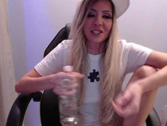blondalina bongacams stream image, 13.02.2025 20:30