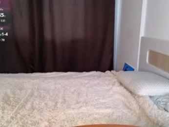 dianaholiday chaturbate stream image, 13.08.2025 13:20