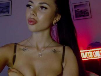 KatrinaMoreno bongacams stream image, 15.08.2025 17:10