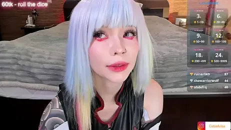 Lust_One_ stripchat stream image, 16.08.2025 18:00