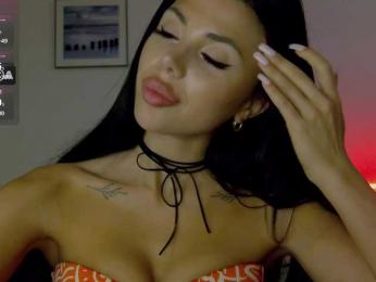 KatrinaMoreno bongacams stream image, 29.08.2025 17:30