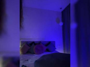 Vilgelmina bongacams stream image, 14.02.2025 21:10