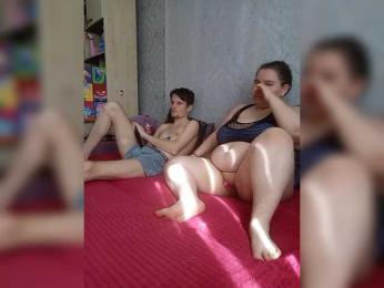 Damn-angel bongacams stream image, 02.09.2025 04:40
